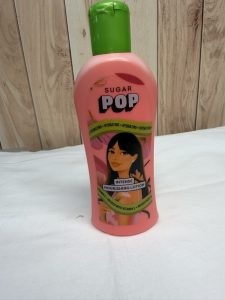 Sugar Pop Intense Nourishing Lotion 75ml