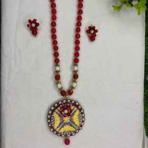 Fancy Chain 116
