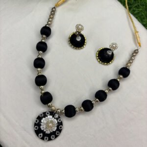 F Chain 166