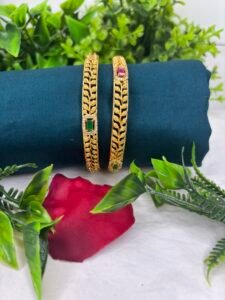 Bangle 2.10 2261064