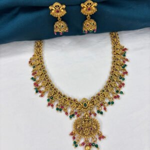AQ Necklace 108