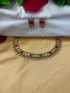 I Chain 27
