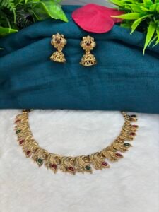 I Chain 16