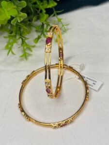 Bangle 2.10 2101214