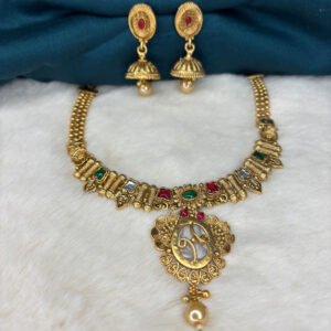 I Chain 22