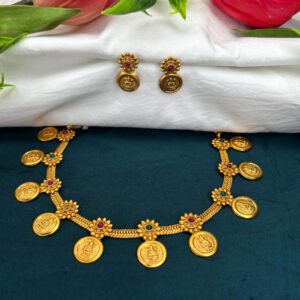I Chain 15