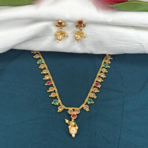 I Chain 24