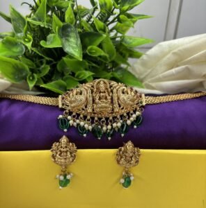 Antique Choker