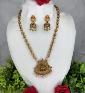 AQ Haram 132