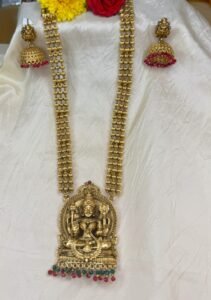 AQ Haram 126