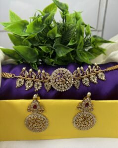 Choker 202
