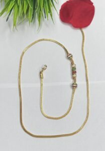 M Chain 26inch1624584