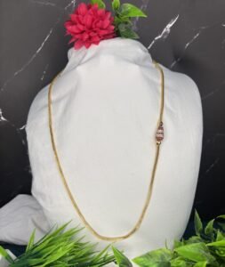 Chain (26) 1624721