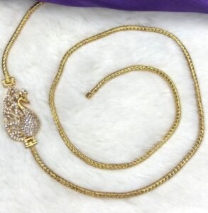 M chain 26 inch 1624047