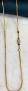 M Chain 26inch 1625037