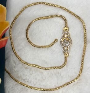 M Chain 26 inch 1624182