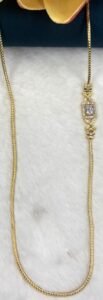 M Chain 26 inch CHN1620021