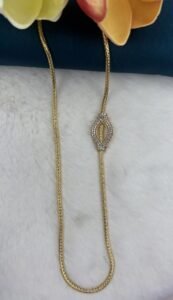 M Chain 24"1623747