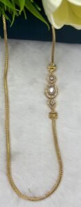 Chain 24inch 1592889