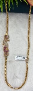 Chain 24inch 1005307