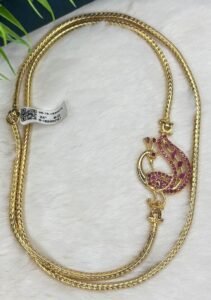 G Chain 24" 1620073