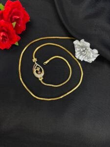 M Chain 26inch 1625148