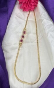 G chain 26* 1624453