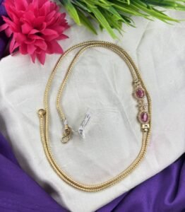 M Chain 26 1624372