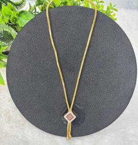 D Chain 1641686