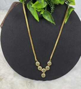 D Chain 1641756