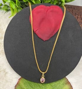 D Chain 1641700