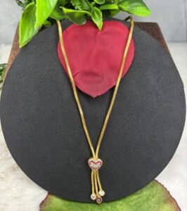 D Chain 1641378