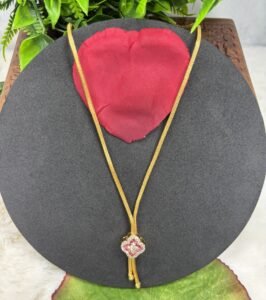 D Chain 1641685