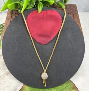 D Chain 1641683