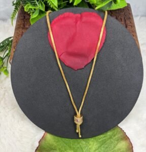 D Chain 1641473