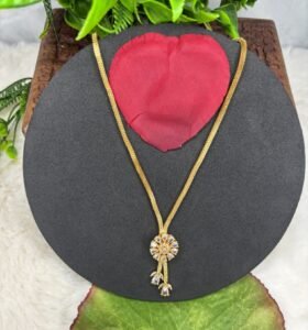 D Chain 1641666