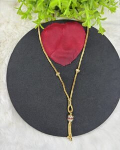 D Chain 1641499