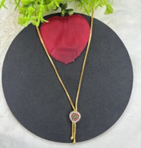 D Chain 1641684