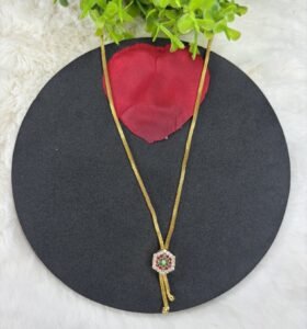D Chain 1641687