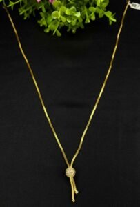 D Chain 1641814