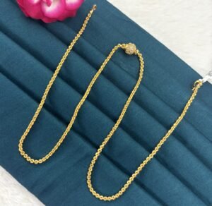 D Chain 1641799