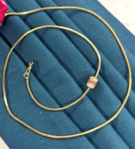 D Chain 1524159