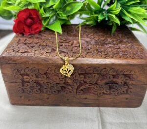 D Chain 1641778