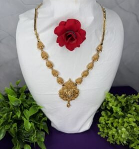 G Aaram 4006465