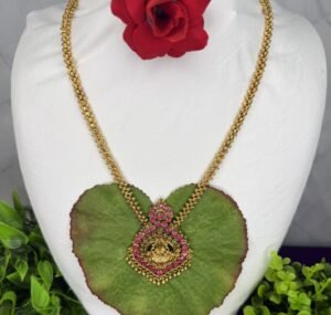 G Aaram 8032072