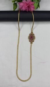 M Chain 24" 1623746