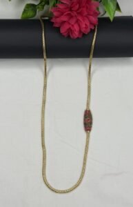 M Chain 24" 1623754