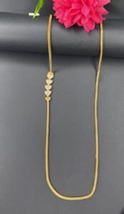 M Chain 26inch 1624550