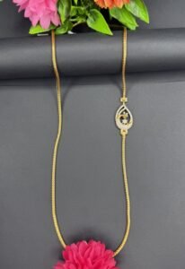 M Chain 24 inch 1624051