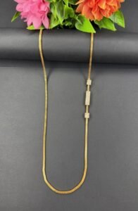 M Chain 26inch 1624709